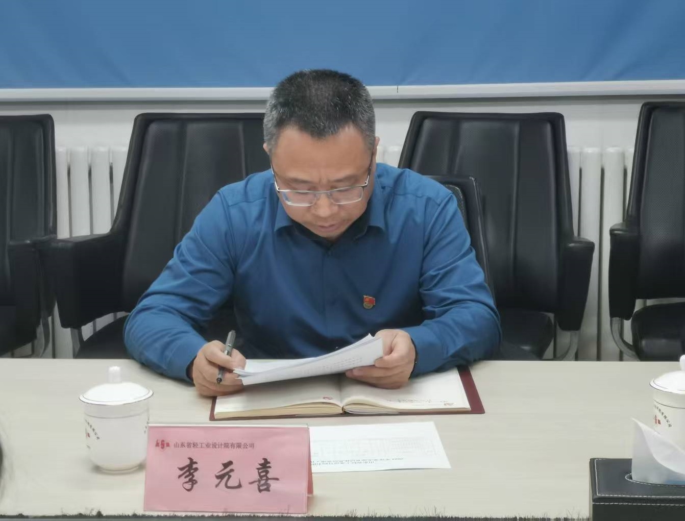 254bb345a1e824aea468511ebcd8f6d_副本 254bb345a1e824aea468511ebcd8f6d_副本